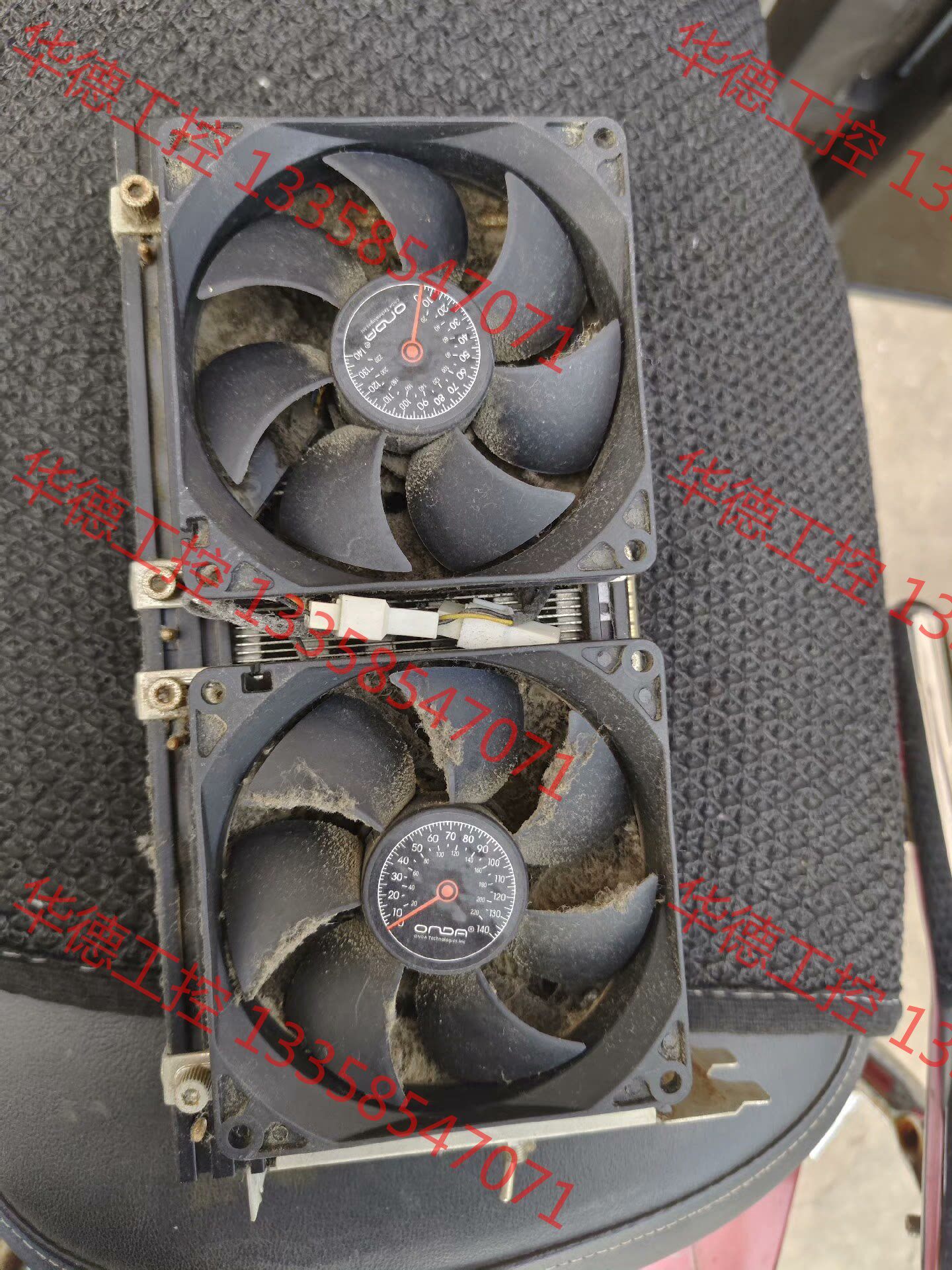 议价 昂达神戈gtx550 ti 1.5g显存包好的一个运费到付