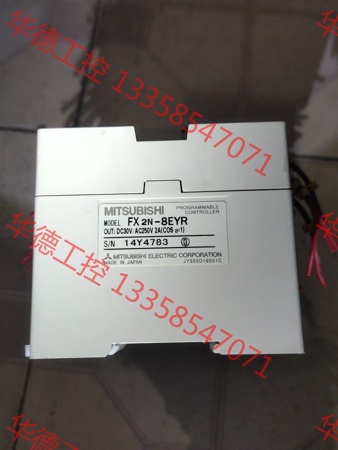 议价 三菱变fx2n一8eyr,正常使用,实图拍摄,新旧如图,二手