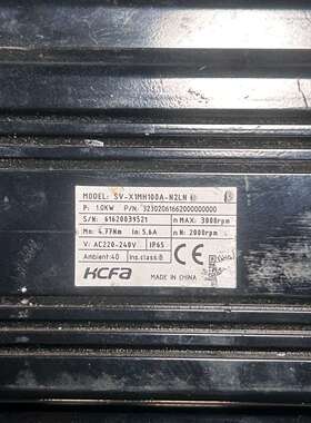 《议价商品》禾川HCFA SV-X1H100A-N2LN 1KW低惯量无
