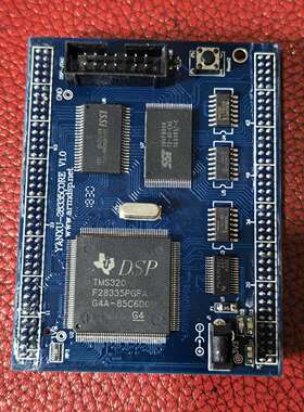 《议价商品》DSP开发板TMS320F28335  核心板