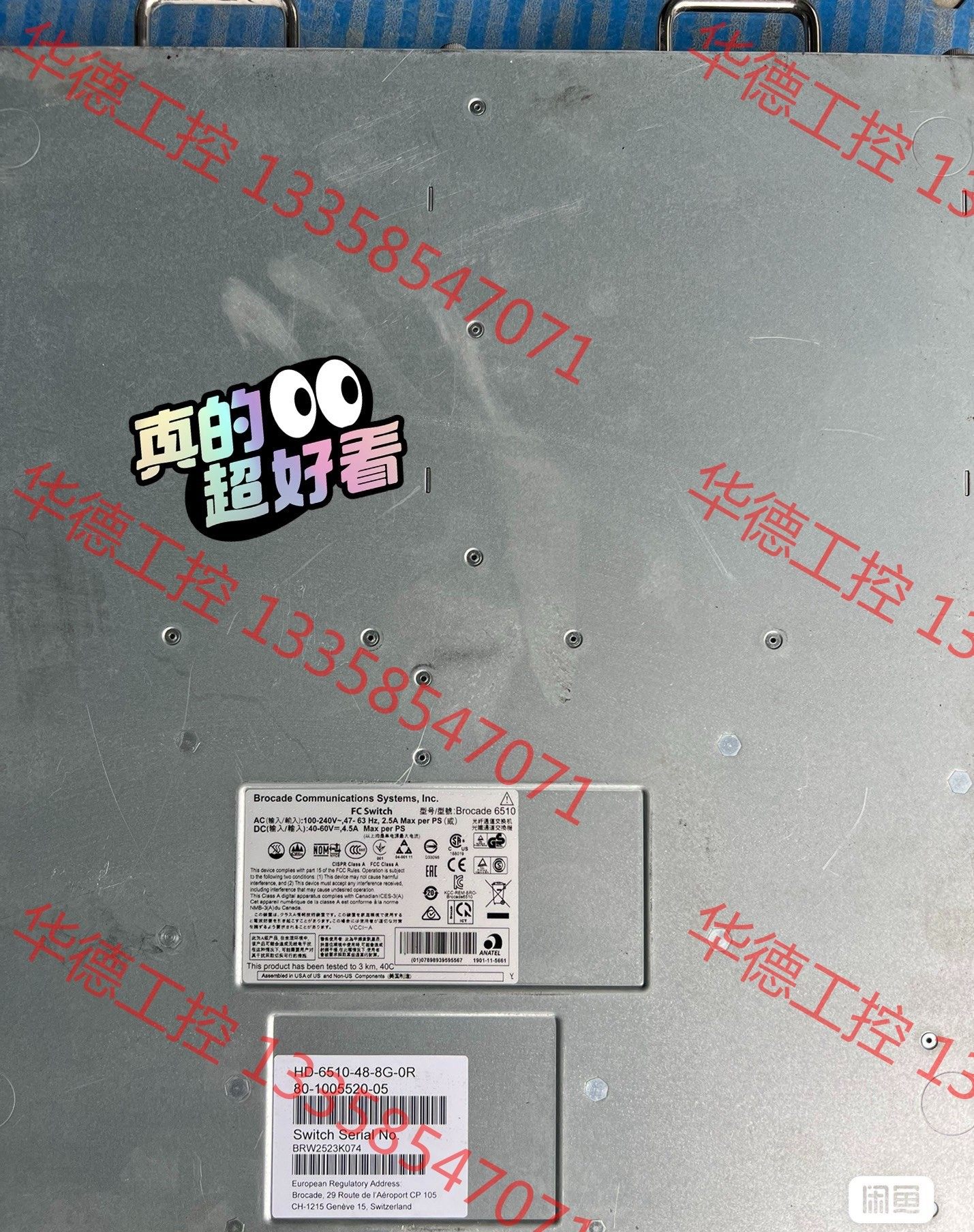 议价 brocade6510交换机,博科6510  48口 ,满配