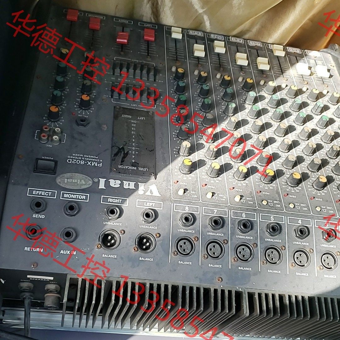 议价 vinal pmx-802d功放调音台  户外演出 k歌 功