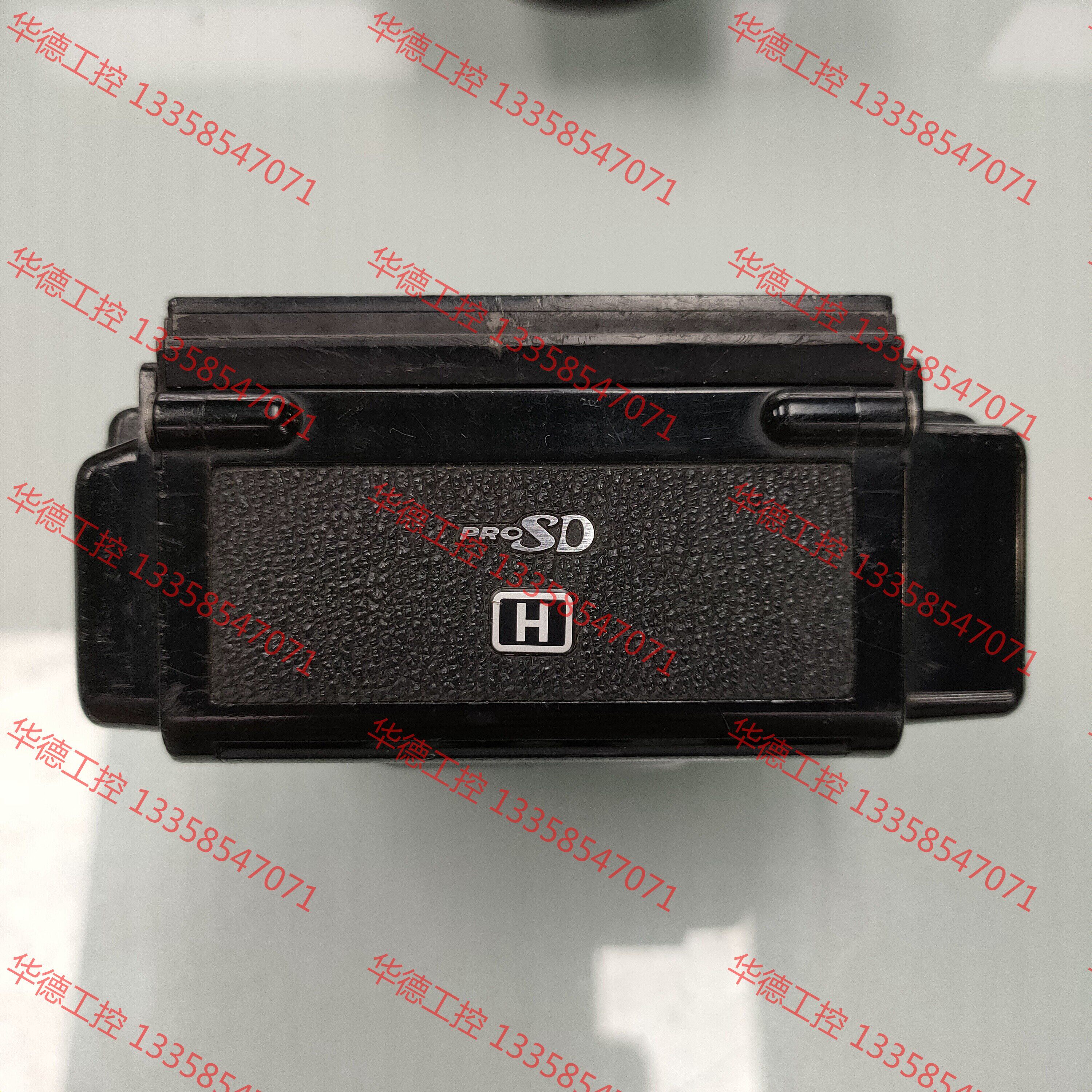 议价 玛米亚 prosd 645胶片后背