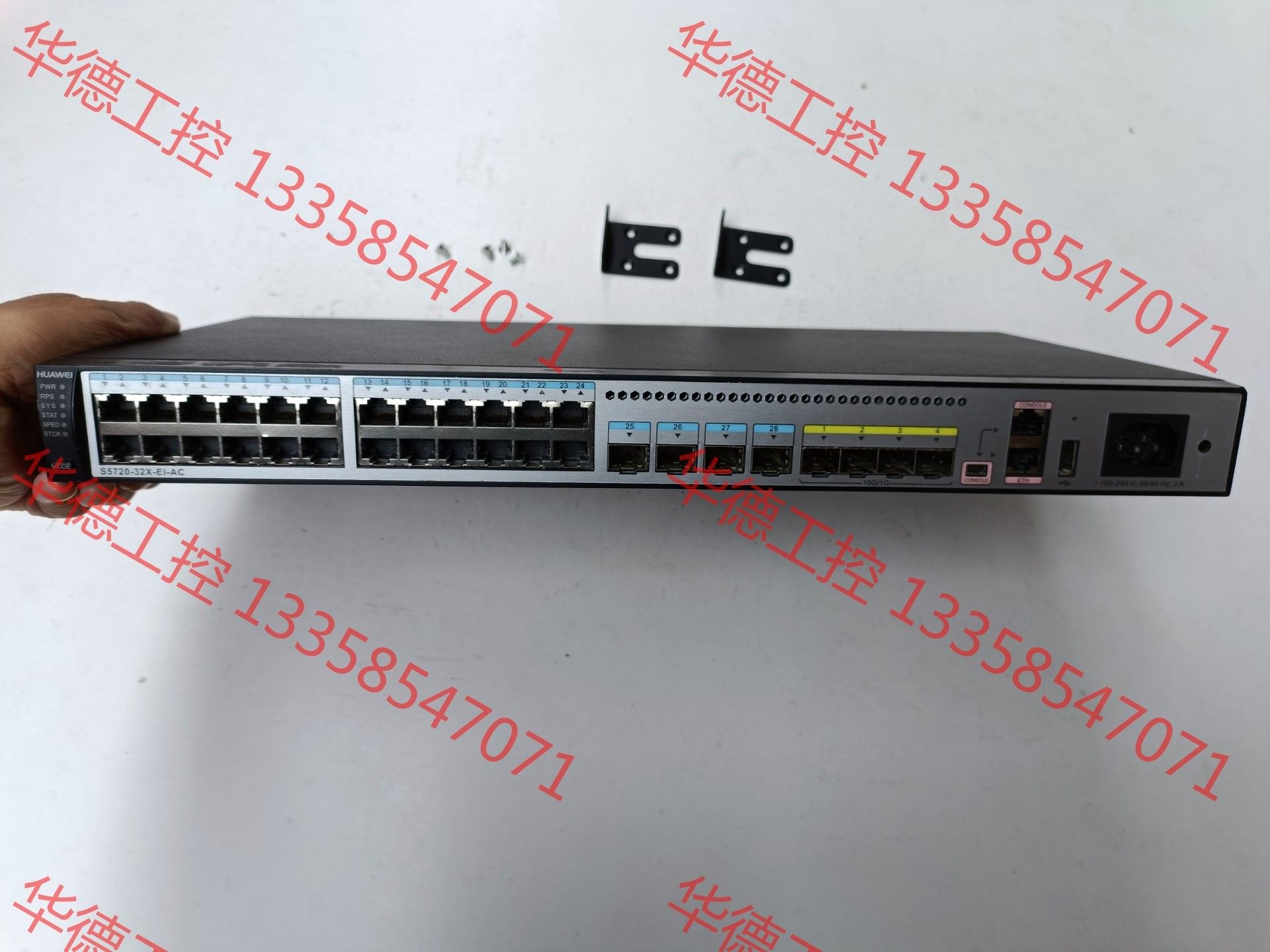 议价 华为s5720-32x-ei-ac万兆/千兆三层网管交换机