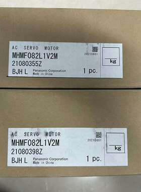 《议价商品》全新松下A6伺服电机 MHMF082L1V2M 75