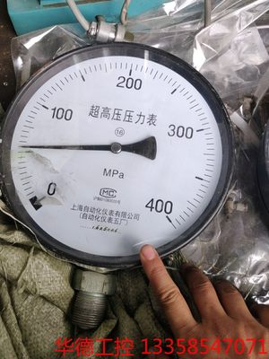 议价 上海自动化仪表五厂Y-250 ，0-600Mpa超高压压力表