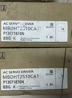 《议价商品》全新松下A5驱动器 MBDHT2510CA1  400w