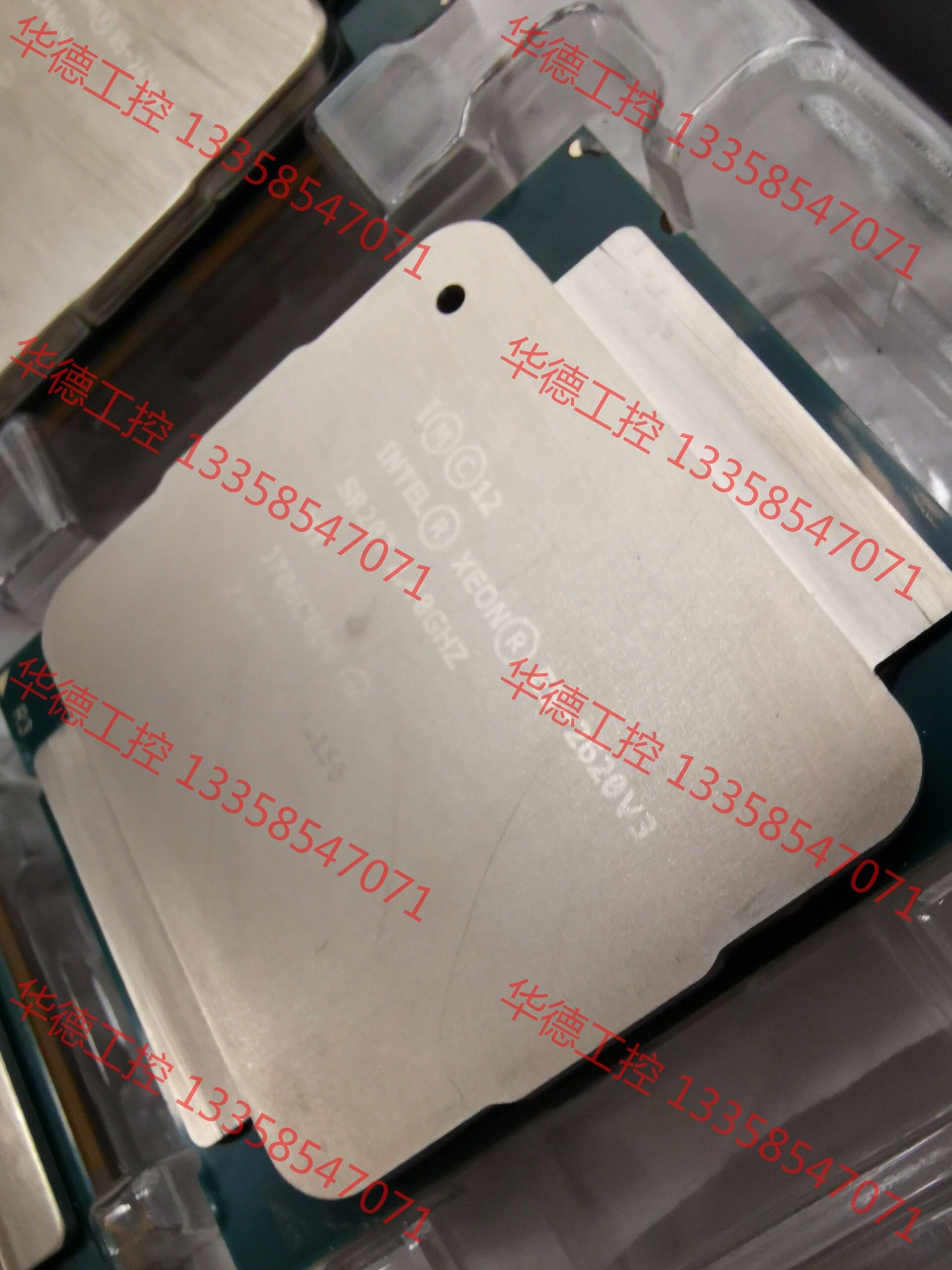 议价 intel/至强e5-2620-v3cpu