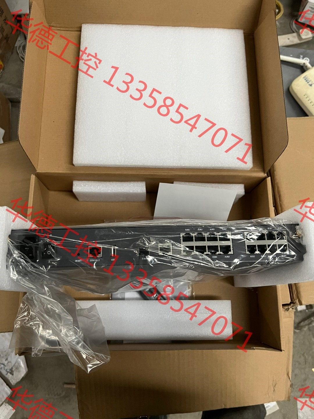 议价 中兴 天翼宽带政企网关a8-c 全新原包装 现货10台左右