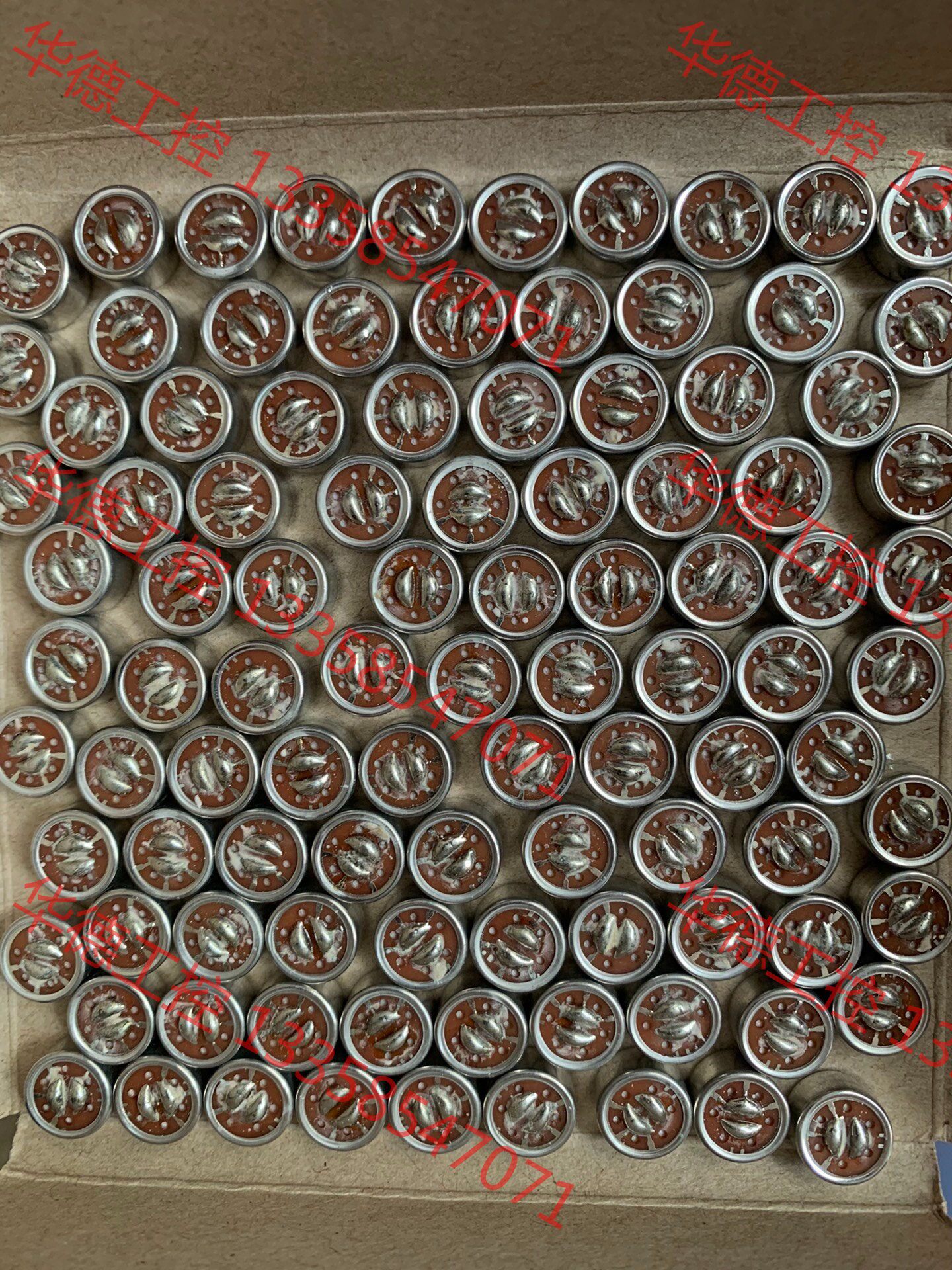 议价 咪头 全新传声器 如图总共十盒1000个 打包优惠处理