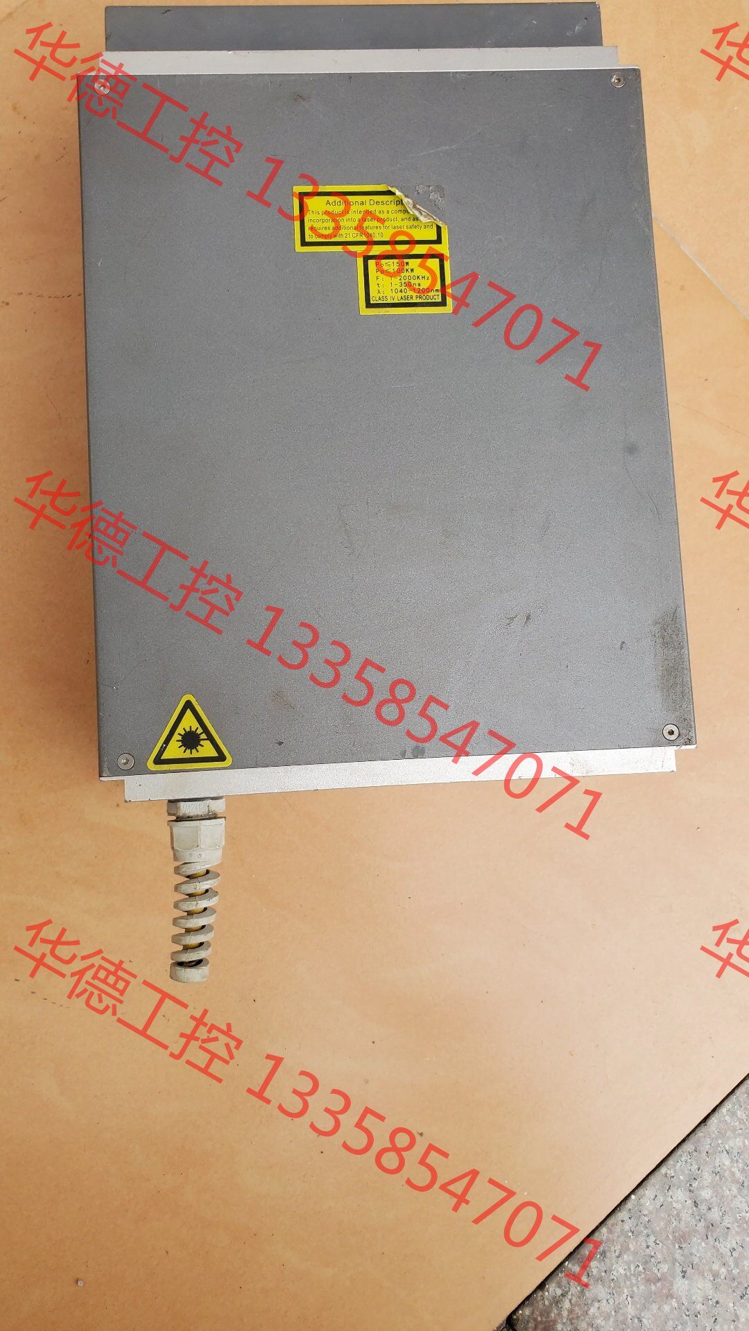 议价 jpt杰普特20w光纤激光器