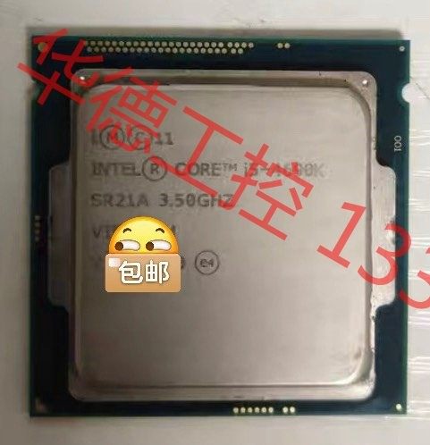 议价 i5一4690k   主频3.5g,1150针,四核处理器