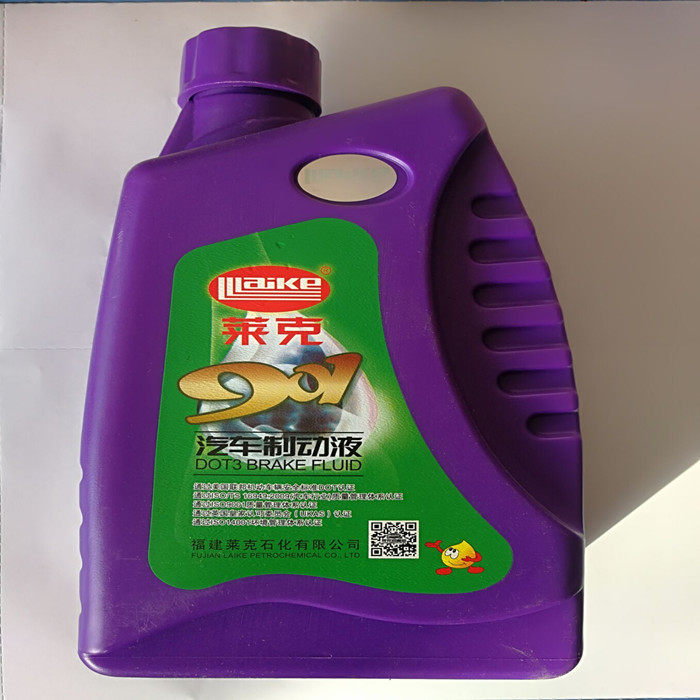 莱克901汽车制动液dot3标准汽车摩托车货车刹车油装车制动液800g