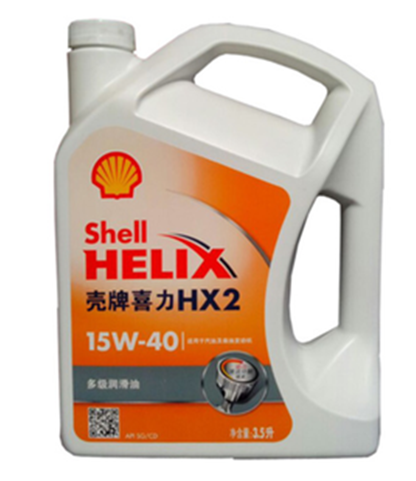 壳牌机油正品 白壳HX2 白喜力15W-40 矿物质汽油发动机油3.5L促销