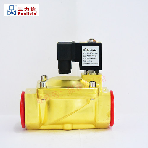 Sanlixin三力信  SLP1DF  SLP1NF13E1J40  SLP-40  二通电磁阀