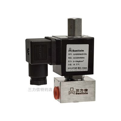 三力信官方授权100%正品假一赔十