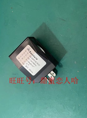 Sanlixin三力信电磁阀线圈ZS1DF01E1E20  AC110V  D01-4102A