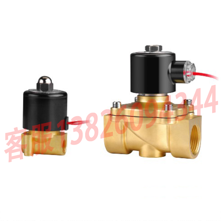 Sanlixin三力信电磁阀2W250-25J 160-15 200-20 250-25 400-40 50