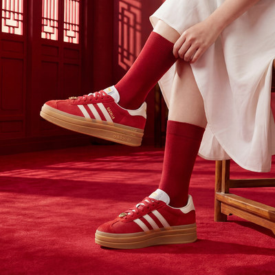 Adidas/阿迪达斯2026新年款三叶草马年限定厚底板鞋德训鞋KJ4293