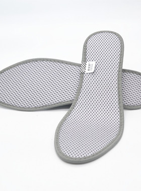 H860惠实家生姜鞋垫除臭杀菌吸汗透气男女舒适鞋垫江浙沪皖5双包