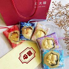 周大福0.2克足黄金招财猫健康开运2