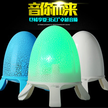 Lampe USB - Ref 375943 Image 15