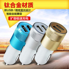 Lampe USB - Ref 375943 Image 9