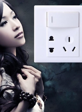 正泰电工正品开关插座NEW7-D43900A一开五孔单控一开单控五孔插座