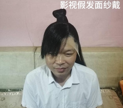 古风假发头套宋朝假发男