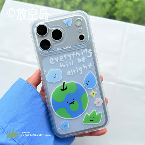 放空岛正版原创丨透明小岛moji全包丨mini角双层imd磁吸磨砂手机壳苹果17promax/18promax小众防摔包相机键