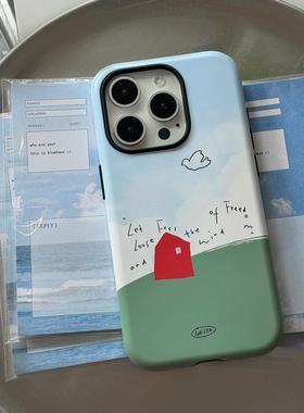 放空岛原创正版丨小岛红房子丨蓝绿色韩国进口菲林二合一手机壳韩菲圆边磨砂适用于苹果iphone16promax