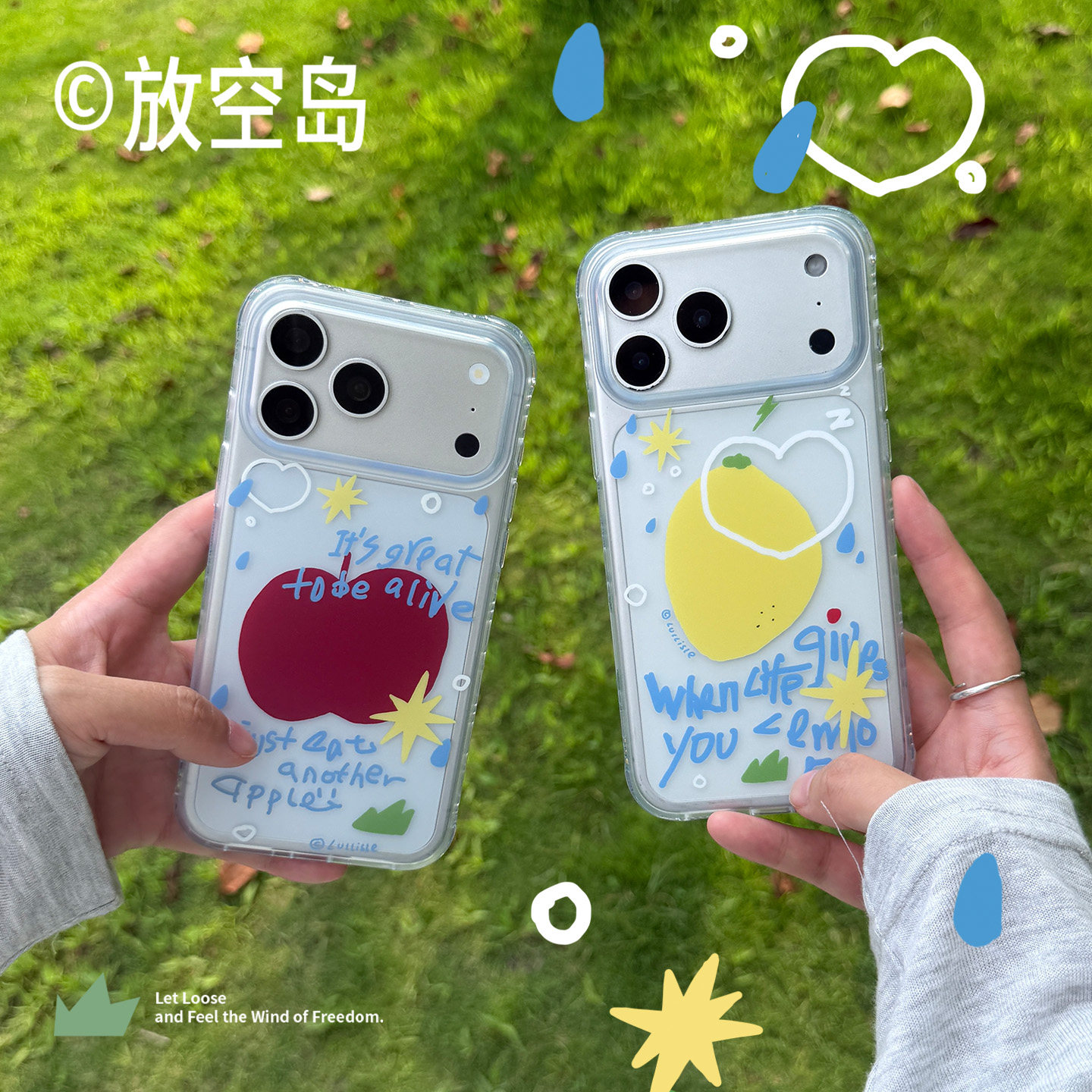 放空岛原创正版丨苹果柠檬日记丨mini角双层imd磁吸手机壳苹果iPhone18promax小众高级ins全包防摔包相机键
