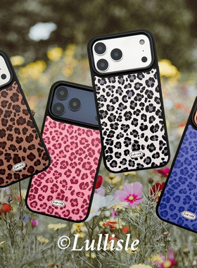 放空岛正版原创丨＜原野豹豹＞粉色蓝色黑白色棕色黑边荔枝皮豹纹磨砂磁吸手机壳包相机键苹果iPhone17promax