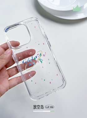 人生万岁vivalavida丨放空岛原创设计手机壳小众高级亚克力太空壳透明tpu全包软壳防摔极简ins风15promax华为
