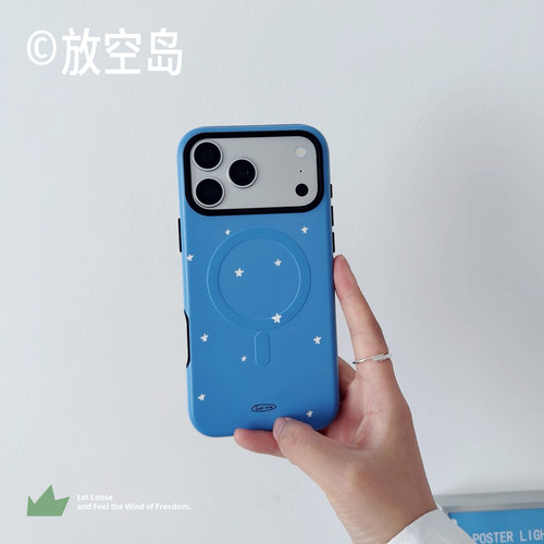 放空岛正版原创丨星梦丨进口韩国菲林二合一磁吸手机壳蓝色磨砂iphone16promax/iPhone17promaxins小众原创