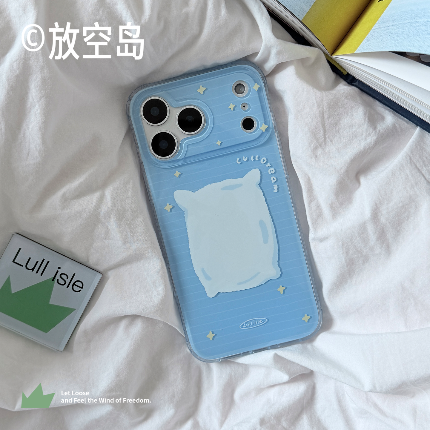 放空岛原创正版丨好眠梦丨蓝色nimi角双层imd磁吸苹果手机壳17promax小众高级ins全包防摔包相机键