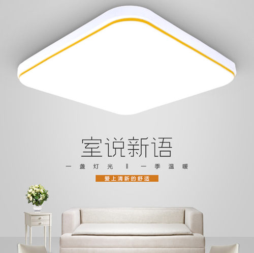 高亮正方形过道吸顶灯LED房间