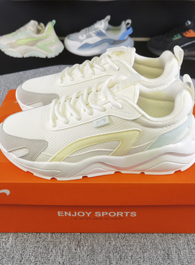 贵人鸟正品女鞋2023秋季新款网面运动鞋休闲鞋旅游跑步鞋子F33R26