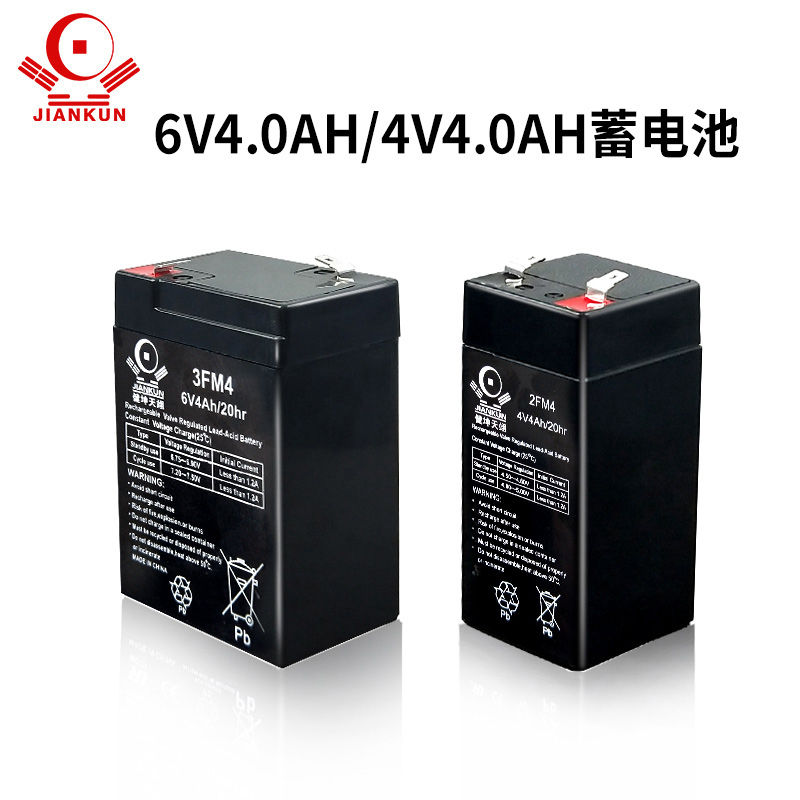 6v4ah蓄电池电子秤7.4V锂电池