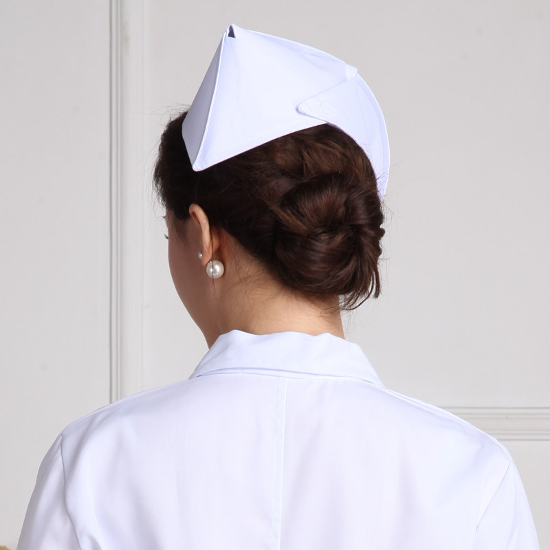 Uniforme infirmière - Ref 1858220 Image 3