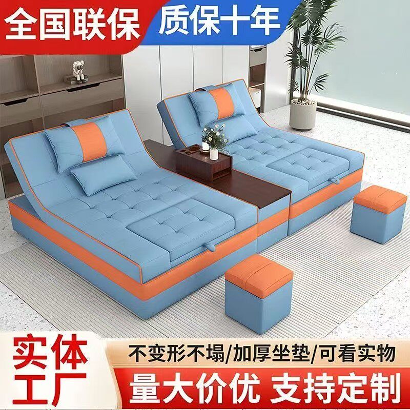 足疗按摩床足浴沙发电动洗脚按摩一体床采耳床桑拿沙发洗浴泡脚床