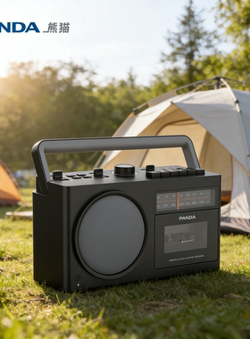 全新款熊猫CW10收录机 黑色经典款 收录放机型 好看好听内置电池