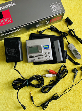 全品爆新带盒带包装带全套配件松下SJ-MR100经典MD随身听好看好听