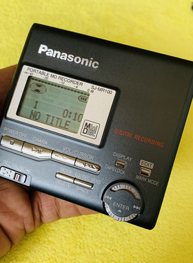 全套 轻微使用痕迹 松下SJ-MR100 录放MD随身听 好听又好看