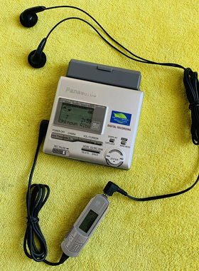 经典款MD录放机型松下SJ-MR100 好听又好用设计经典收藏品质