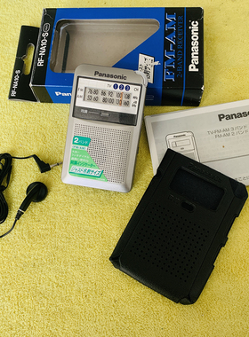 库存全品盒装 松下RF- NA10 收音机 好看好玩 状态好 可用可收藏