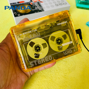 熊猫W10i新款双声道磁带播放机立体声随身听卡带录音播放器青春版