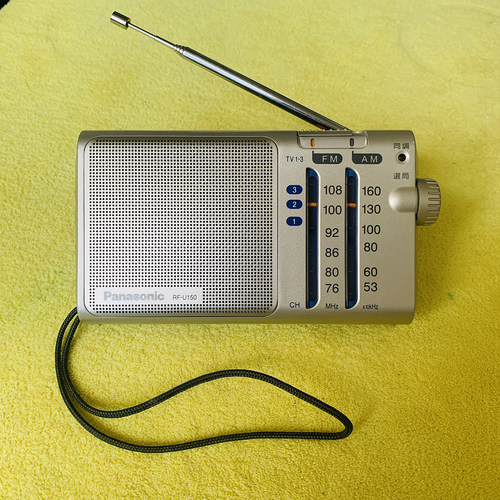 适合父辈的礼物 松下RF-U155 FM/AM双波段 收音机 高灵敏度 好听