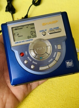 夏普MD-MS721 蓝色经典款MD随身听 好看好听 三档重低音调节