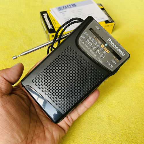 库存未使用松下RF-530 黑色经典双波段收音机 遛弯收音机老人礼物